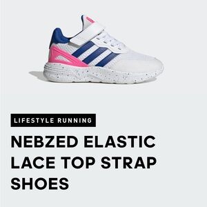 ADIDAS NEBZED ELASTIC LACE TOP STRAP SHOES size 1